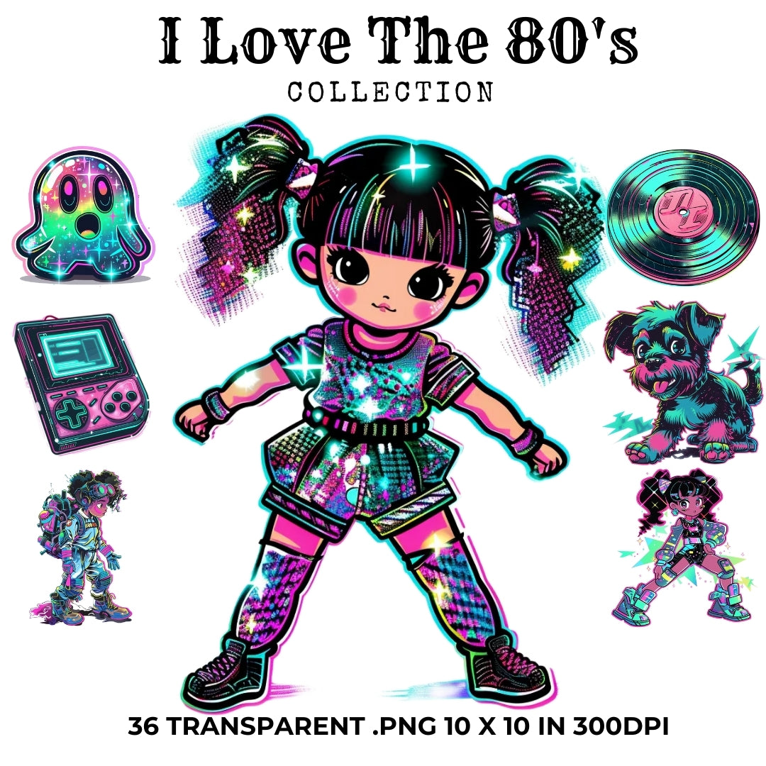 36 I Love The 80s Clipart